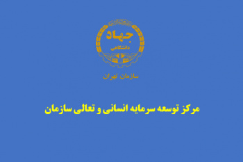 درباره ما